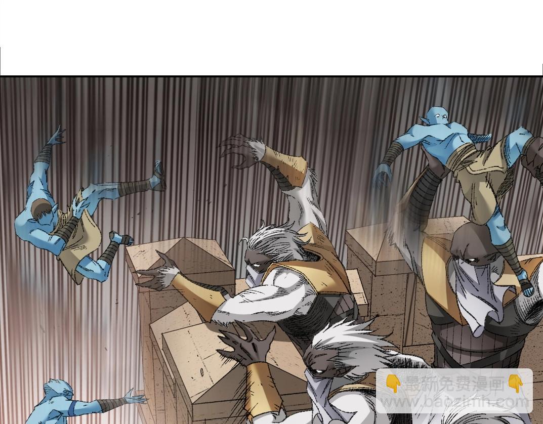 我打造了長生俱樂部 - 第274話 神力(1/2) - 7