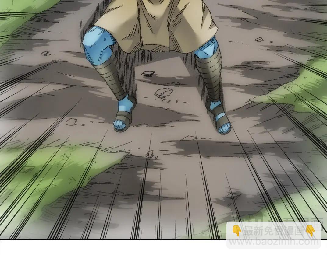 我打造了長生俱樂部 - 第274話 神力(2/2) - 5