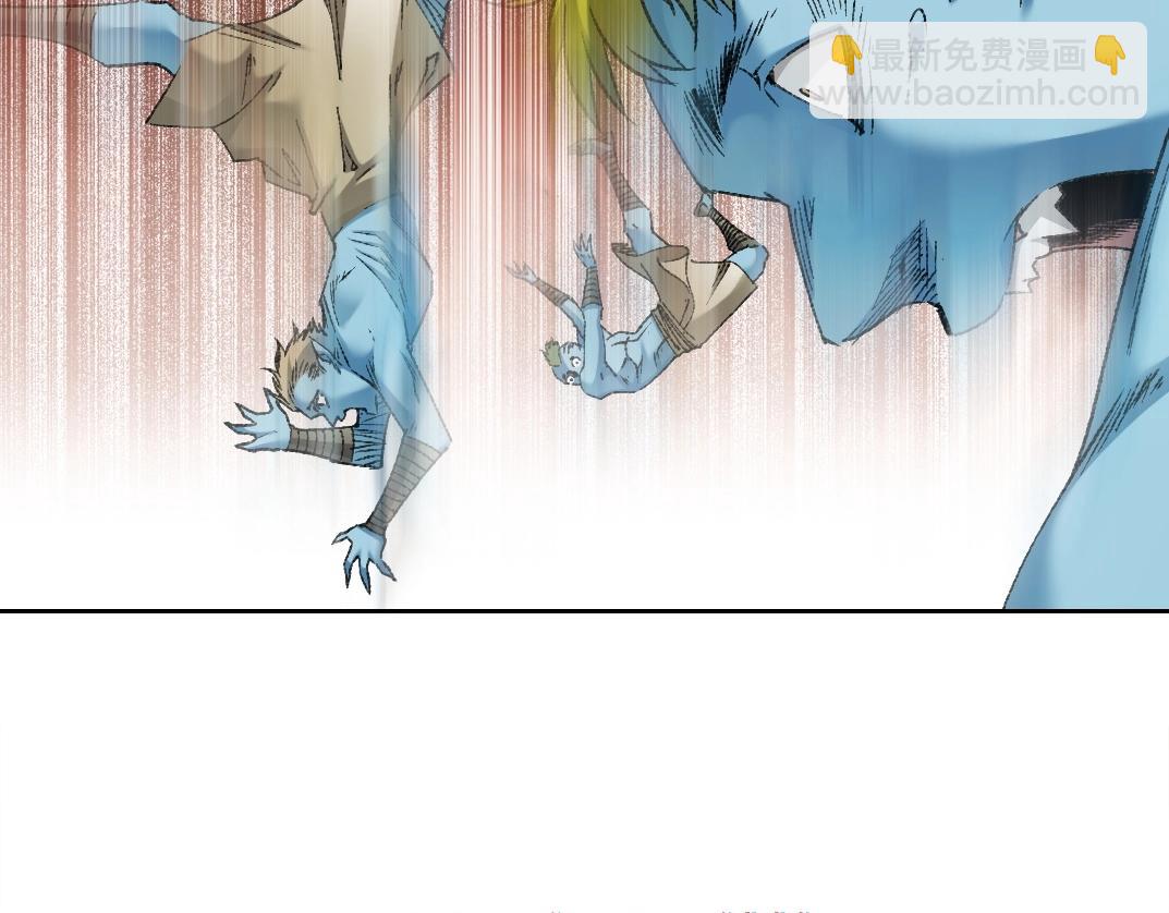 我打造了長生俱樂部 - 第274話 神力(2/2) - 1