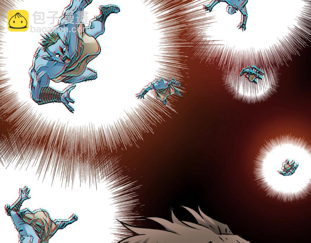 我打造了長生俱樂部 - 第274話 神力(2/2) - 4