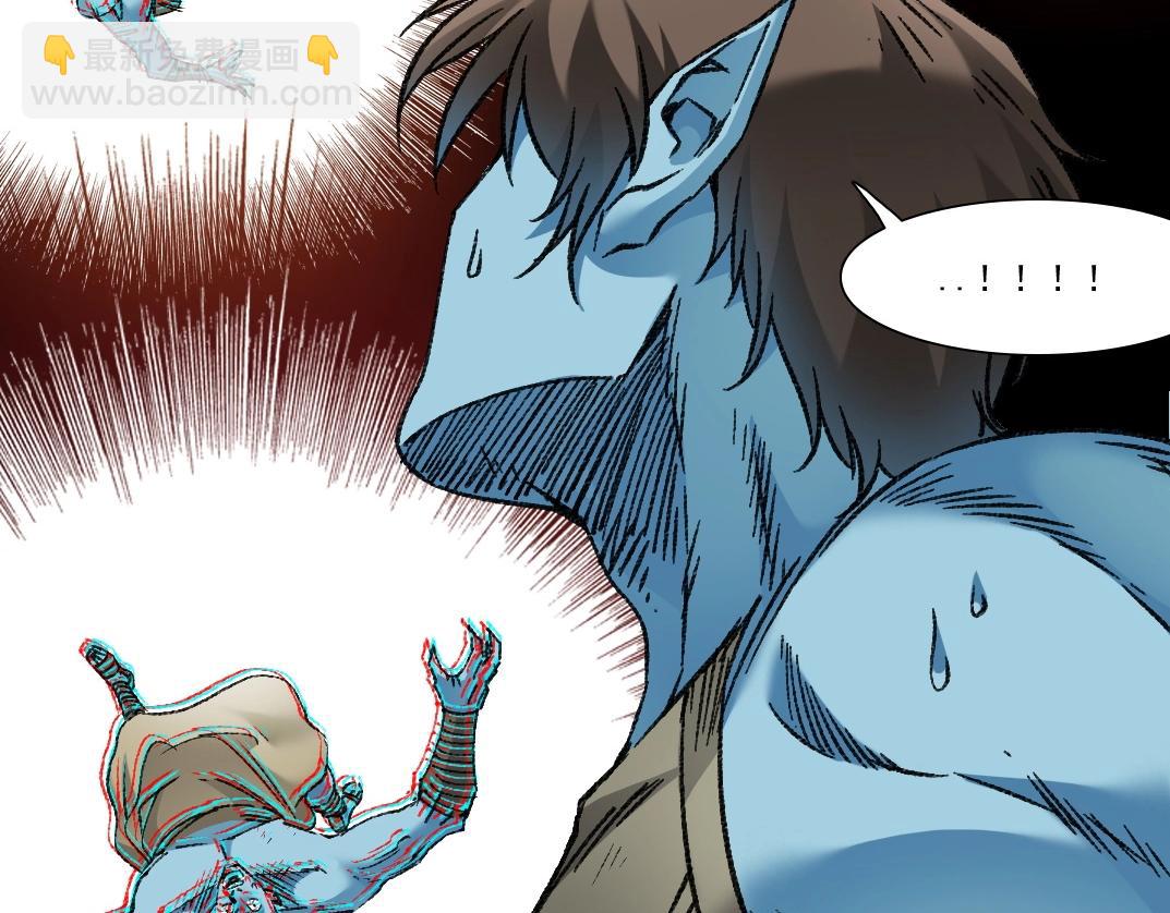 我打造了長生俱樂部 - 第274話 神力(2/2) - 5