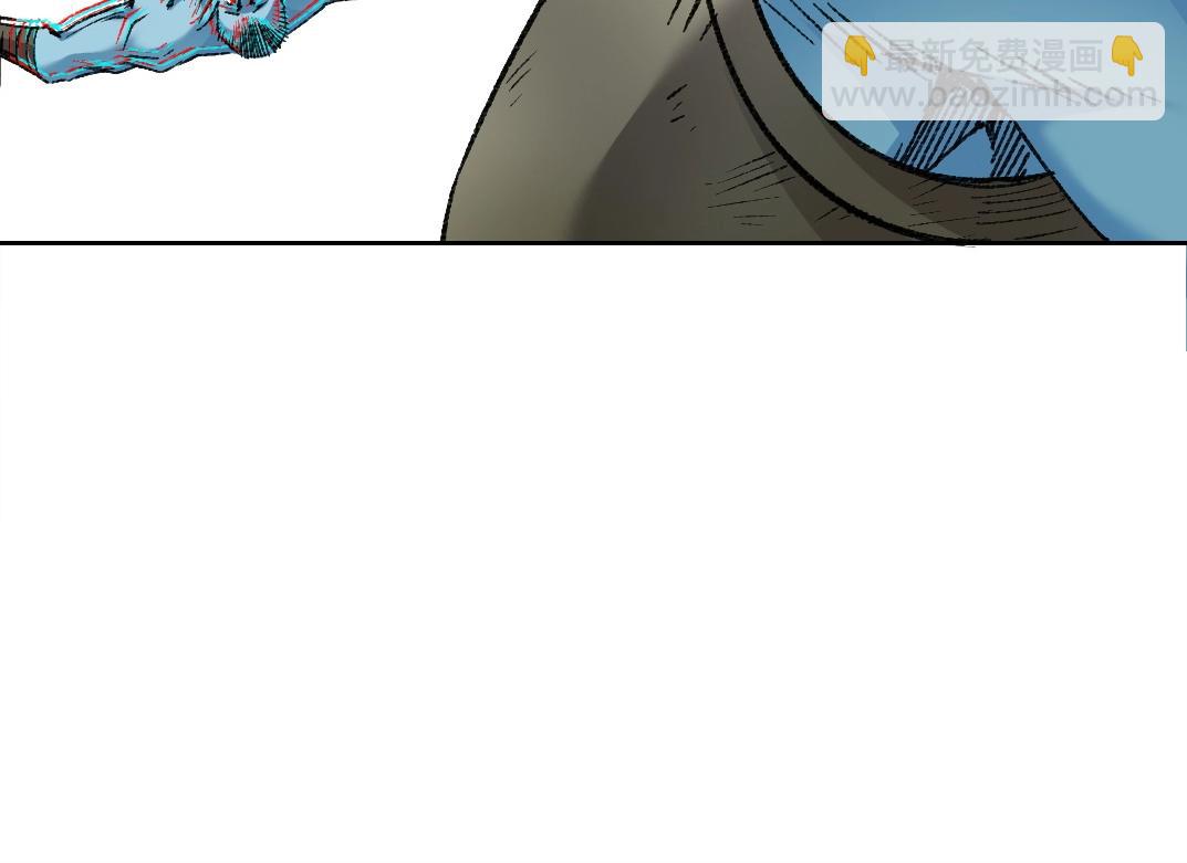 我打造了長生俱樂部 - 第274話 神力(2/2) - 6