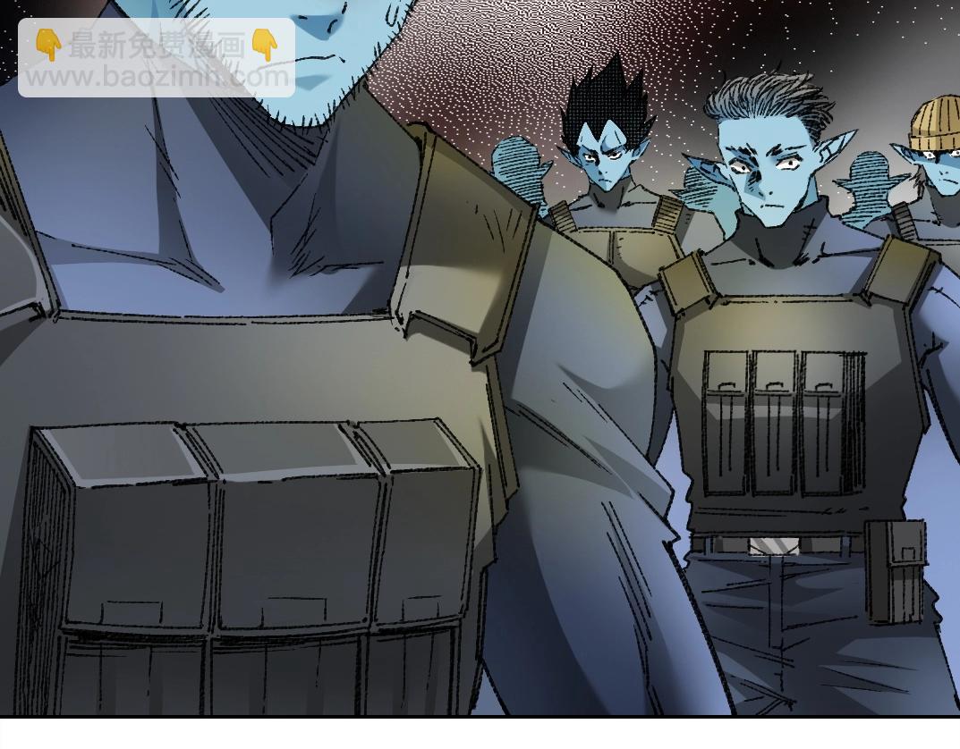 我打造了長生俱樂部 - 第274話 神力(2/2) - 3