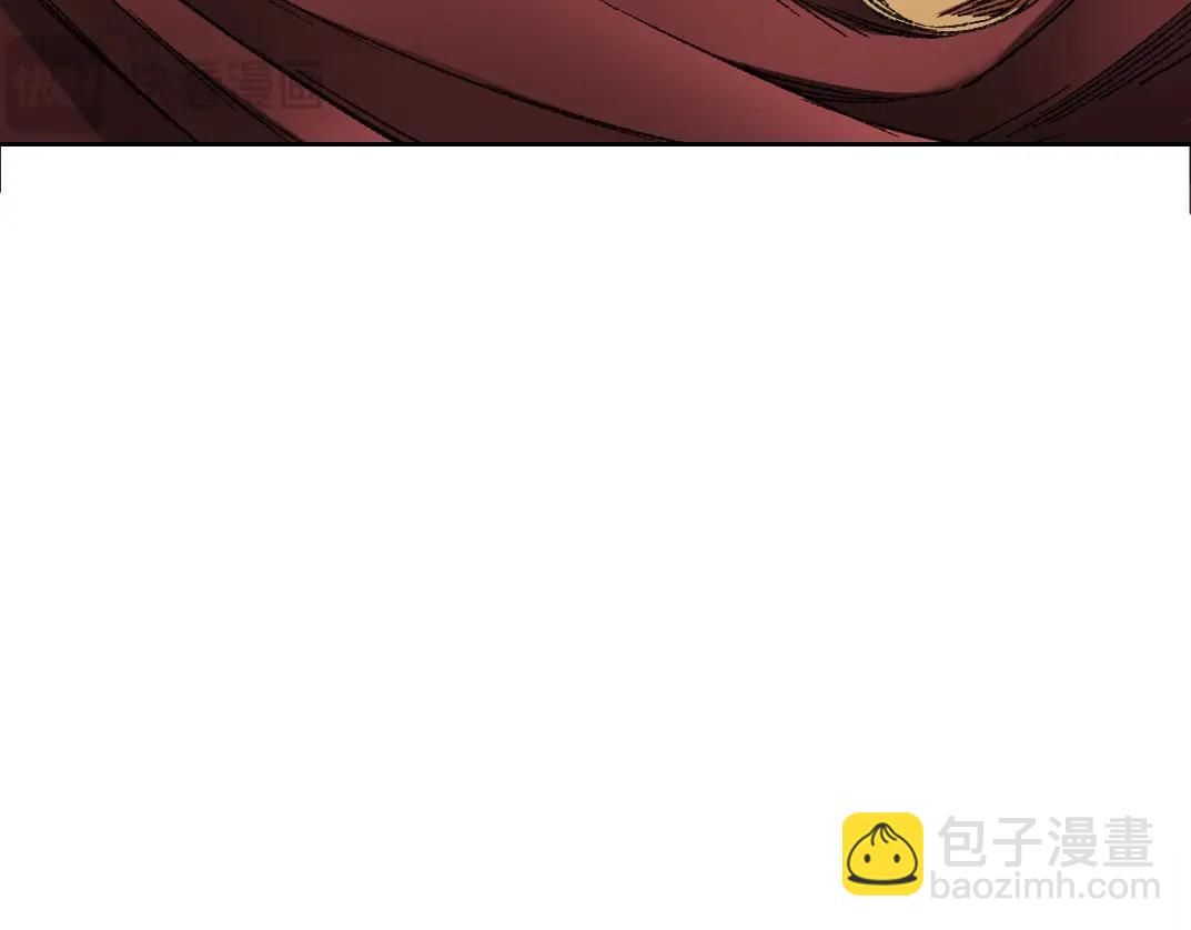 我打造了長生俱樂部 - 第274話 神力(2/2) - 6