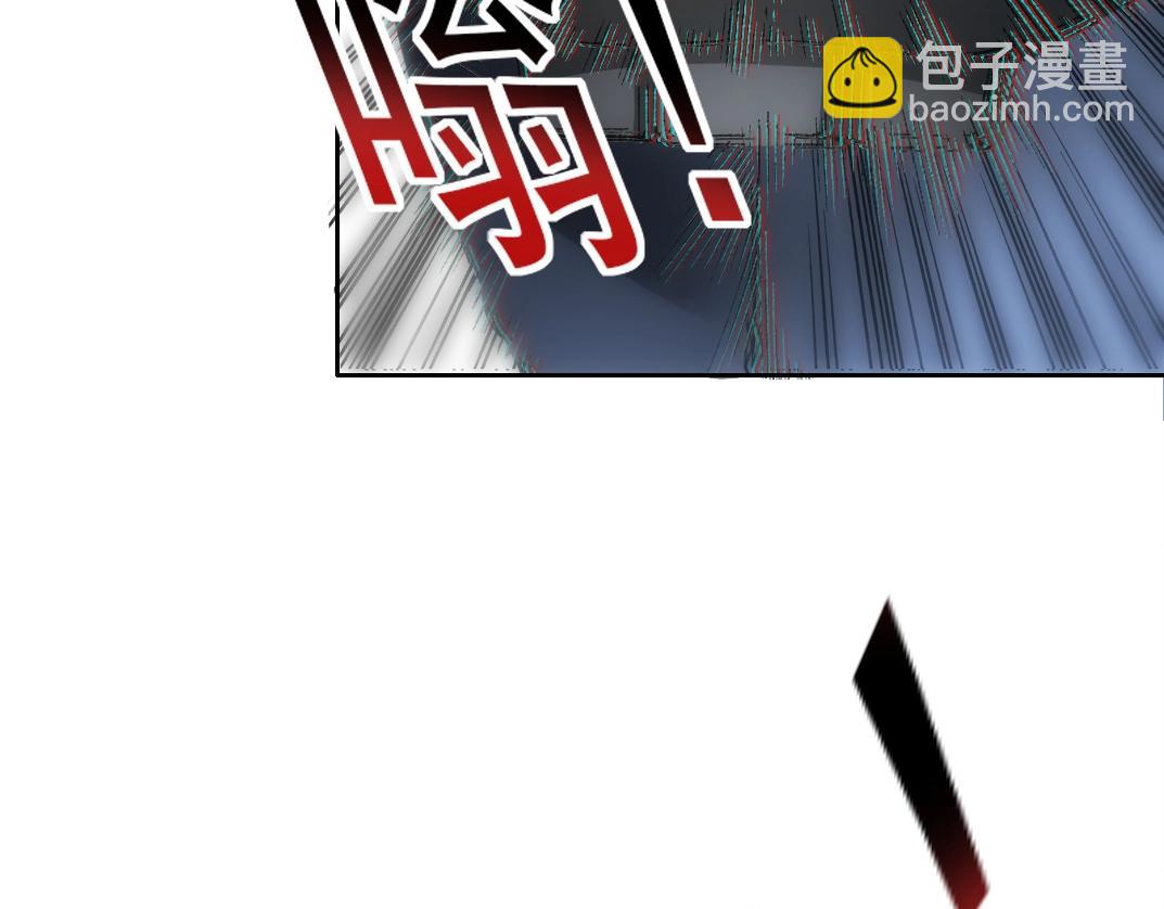 我打造了長生俱樂部 - 第274話 神力(2/2) - 4