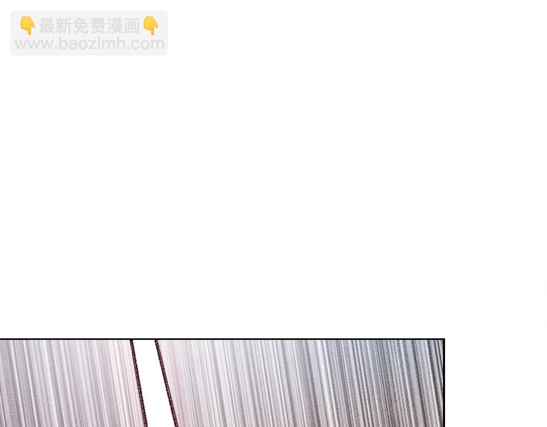 我打造了長生俱樂部 - 第274話 神力(2/2) - 1