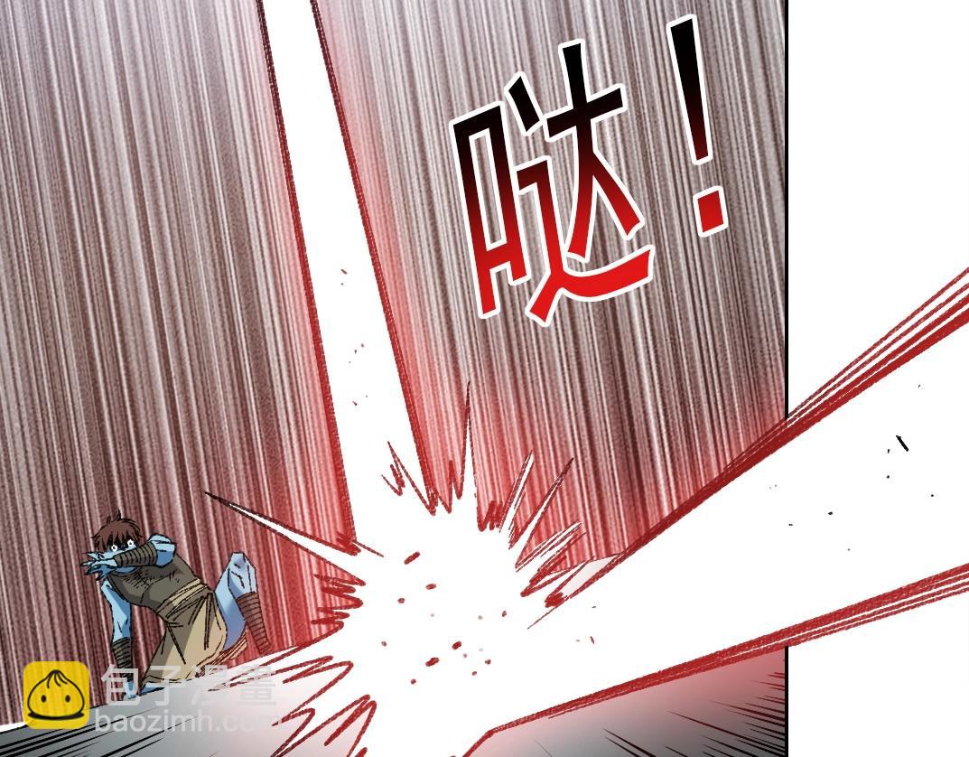 我打造了長生俱樂部 - 第274話 神力(2/2) - 2