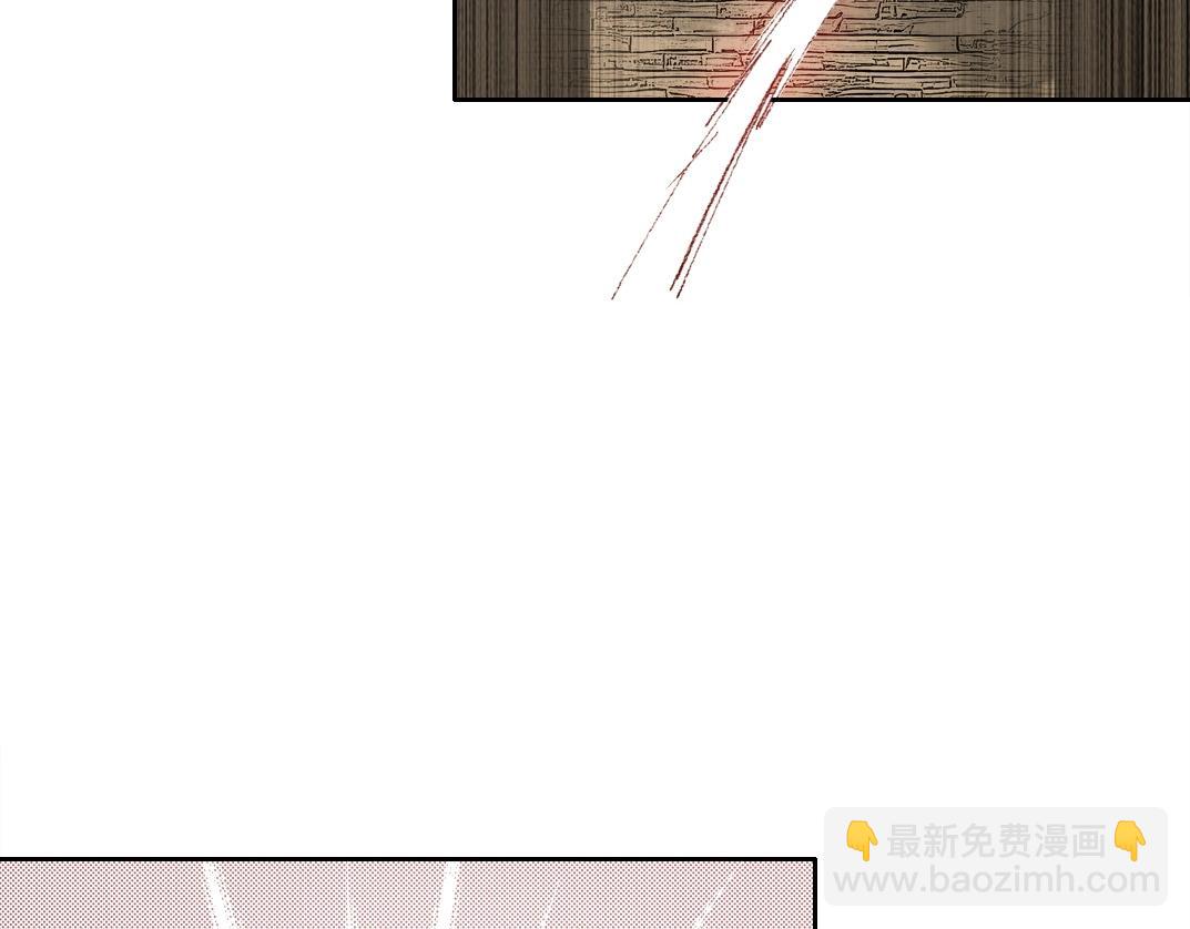 我打造了長生俱樂部 - 第274話 神力(2/2) - 6