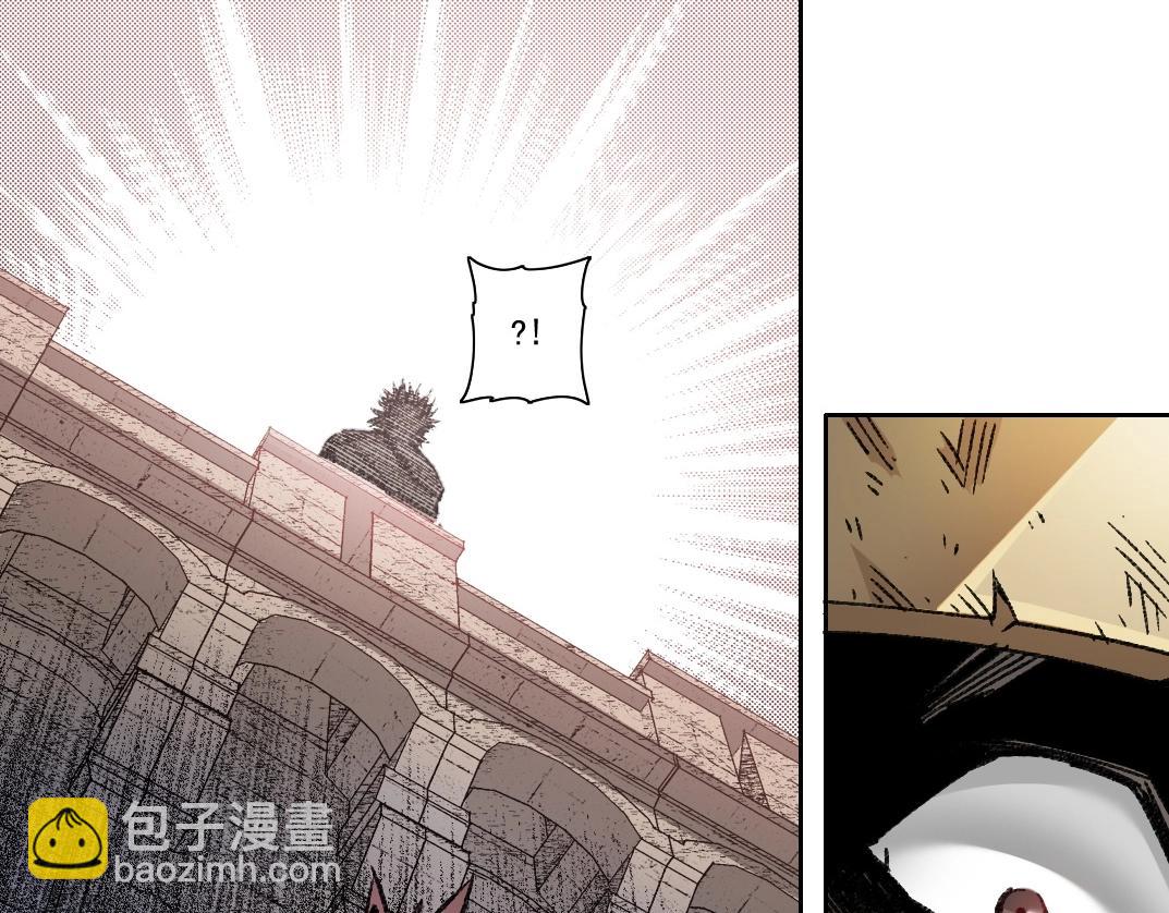 我打造了長生俱樂部 - 第274話 神力(2/2) - 1