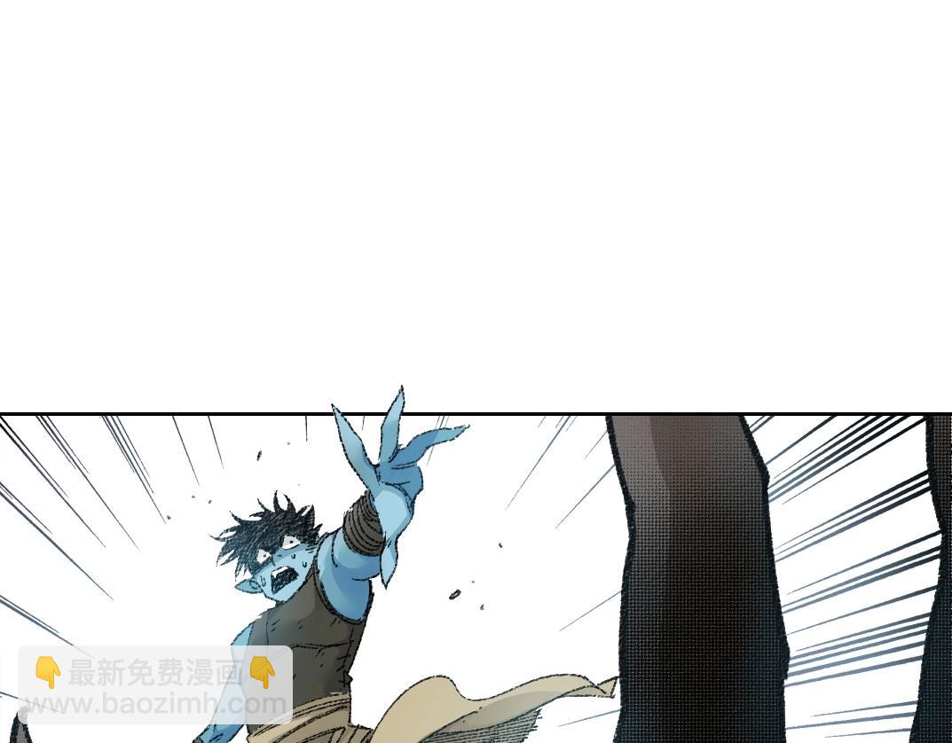 我打造了長生俱樂部 - 第274話 神力(1/2) - 8