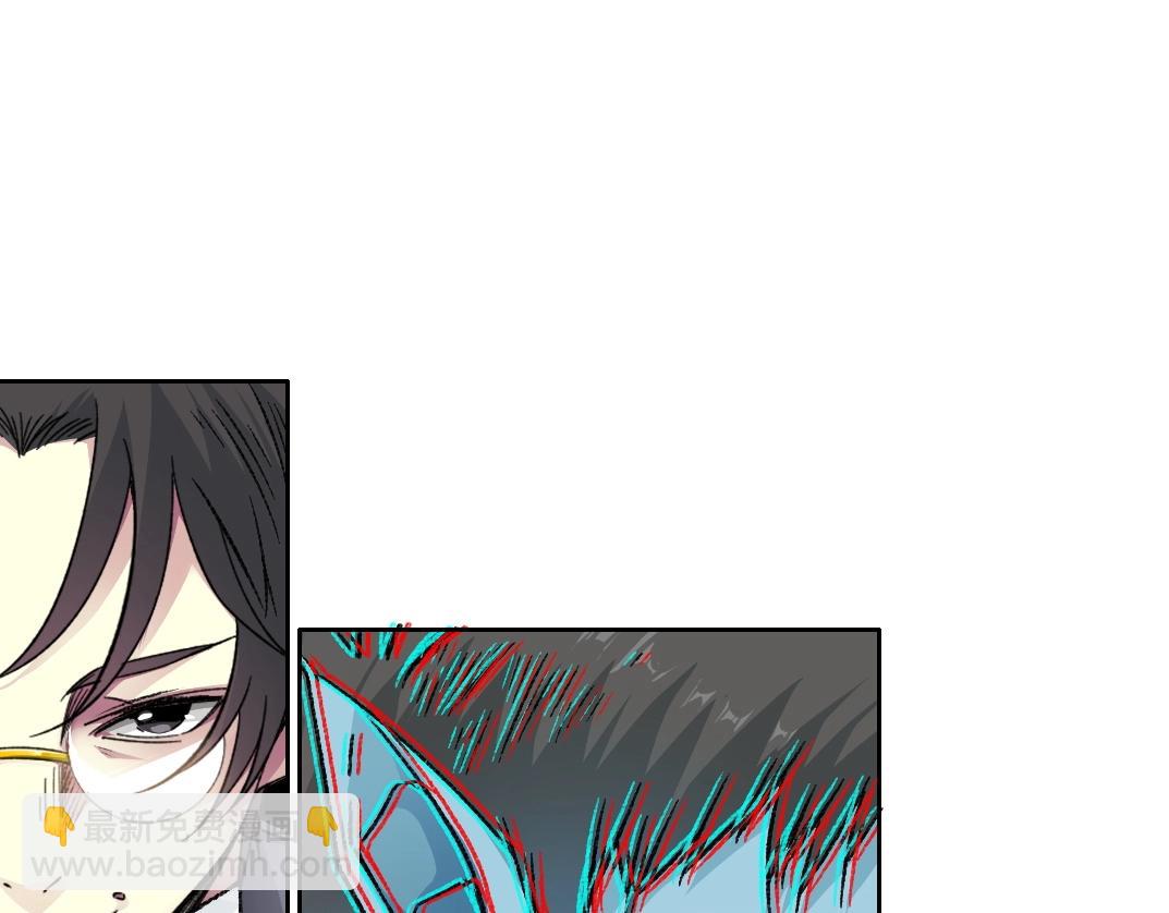 我打造了長生俱樂部 - 第274話 神力(2/2) - 1