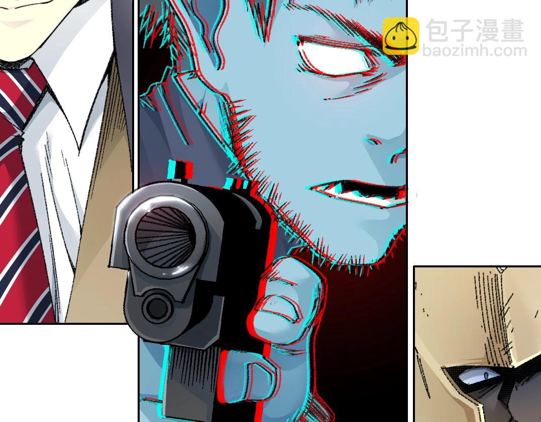 我打造了長生俱樂部 - 第274話 神力(2/2) - 2