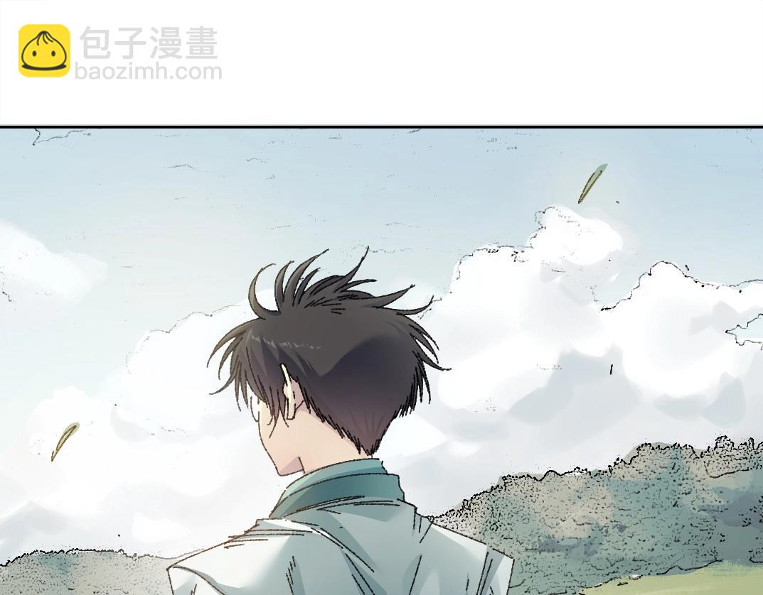 我打造了長生俱樂部 - 第276話 你好啊，丞相(1/2) - 2