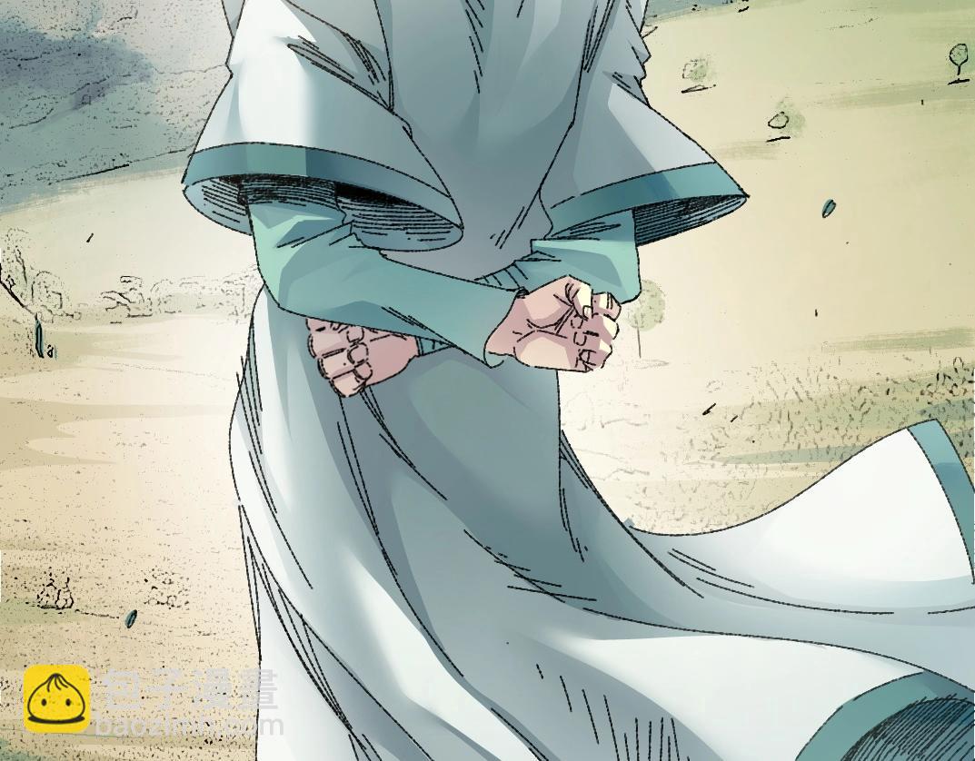 我打造了長生俱樂部 - 第276話 你好啊，丞相(1/2) - 3