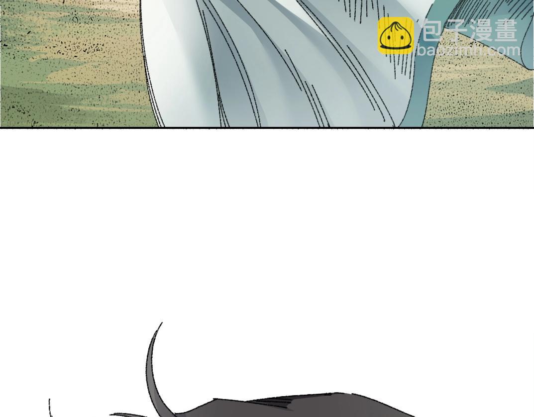 我打造了長生俱樂部 - 第276話 你好啊，丞相(1/2) - 4