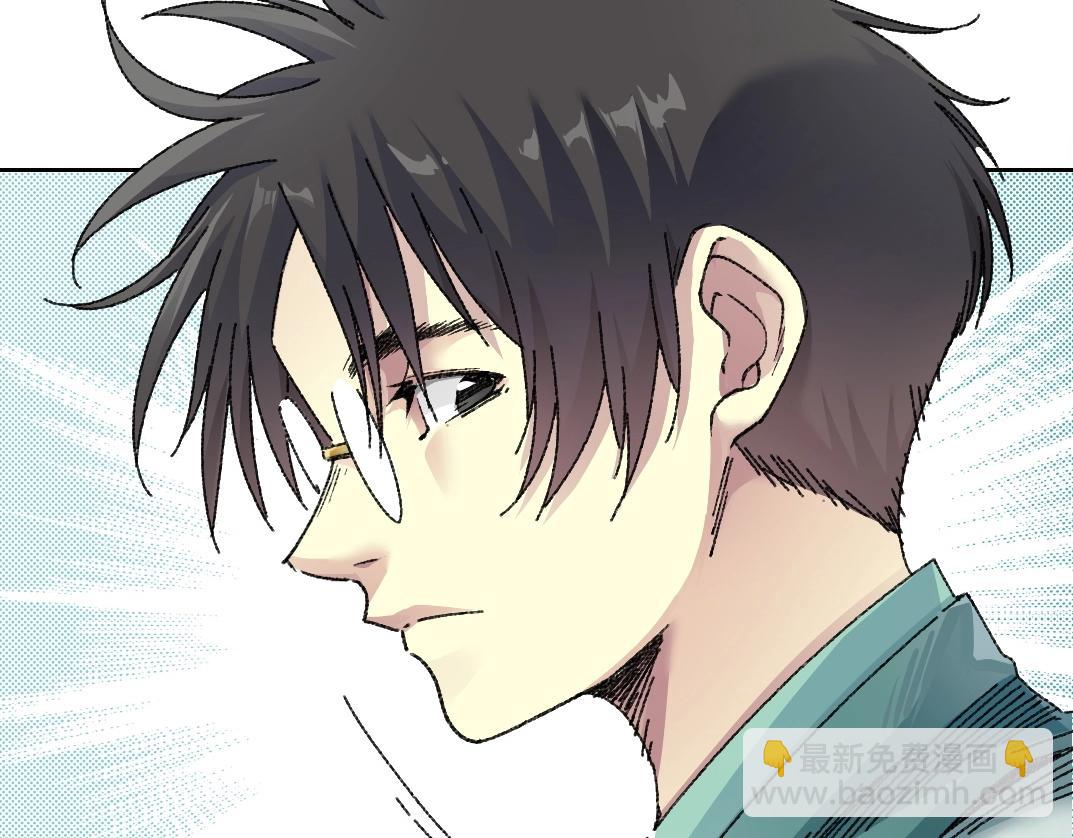 我打造了長生俱樂部 - 第276話 你好啊，丞相(1/2) - 5