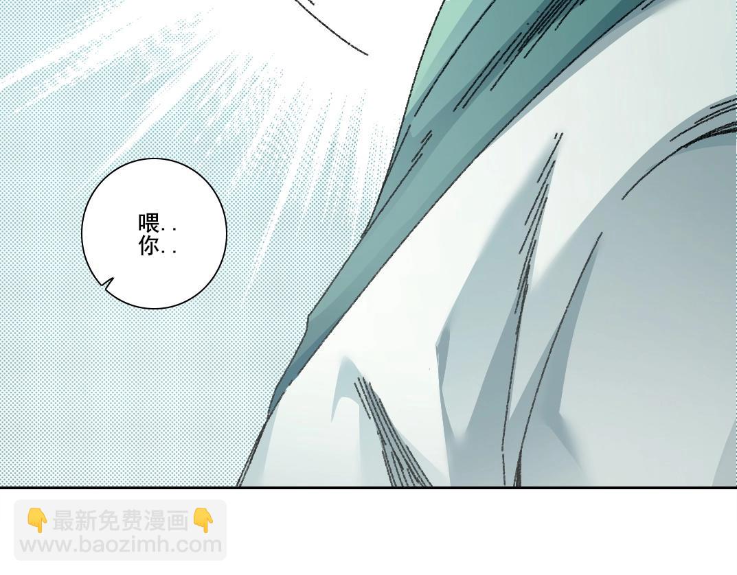 我打造了長生俱樂部 - 第276話 你好啊，丞相(1/2) - 6