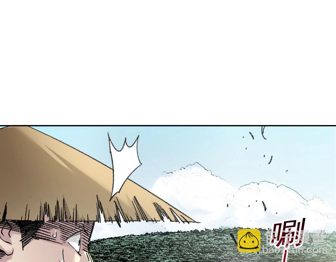 我打造了長生俱樂部 - 第276話 你好啊，丞相(1/2) - 2