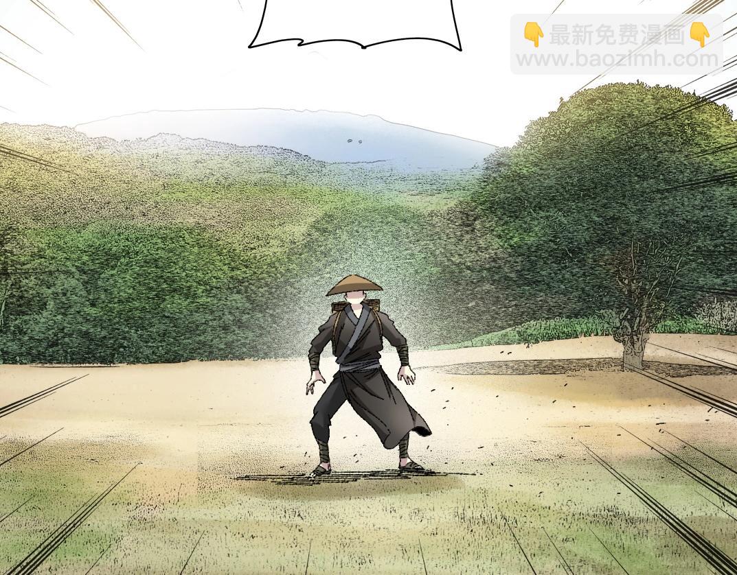 我打造了長生俱樂部 - 第276話 你好啊，丞相(1/2) - 6