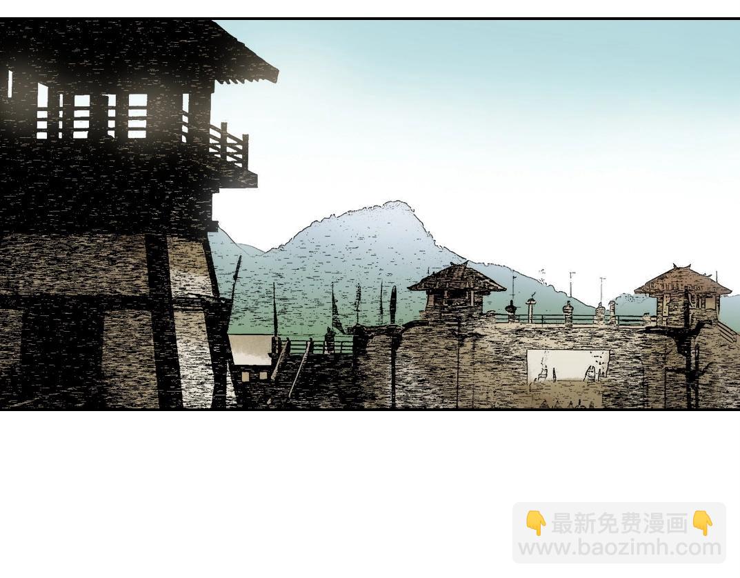 我打造了長生俱樂部 - 第276話 你好啊，丞相(1/2) - 8