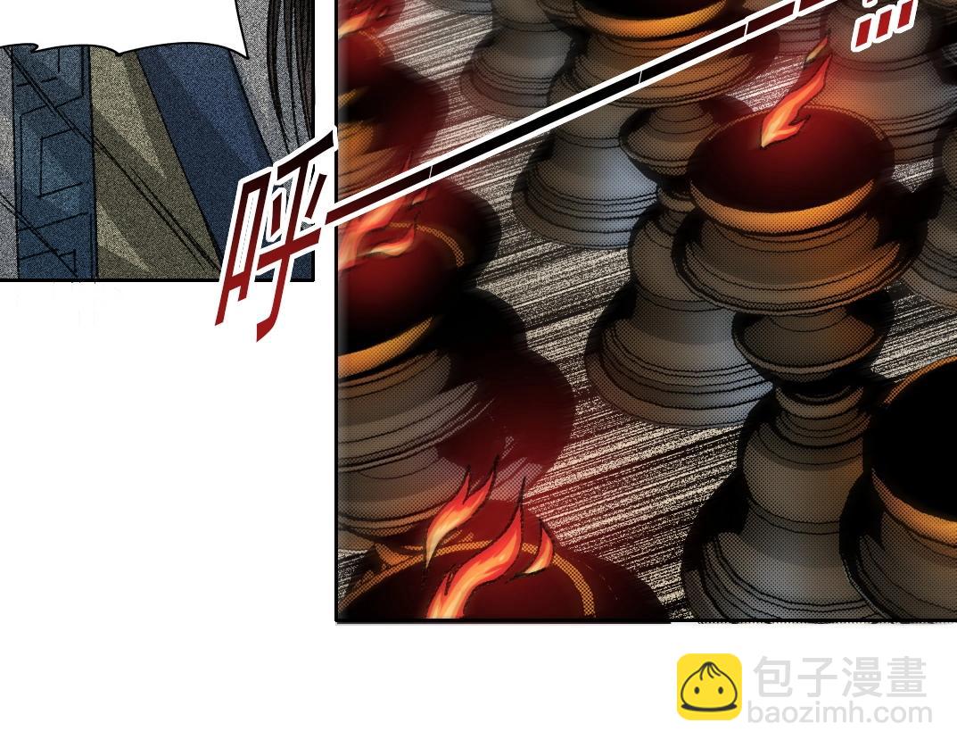 我打造了長生俱樂部 - 第276話 你好啊，丞相(1/2) - 8