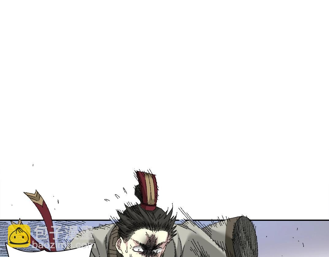 我打造了長生俱樂部 - 第276話 你好啊，丞相(1/2) - 1