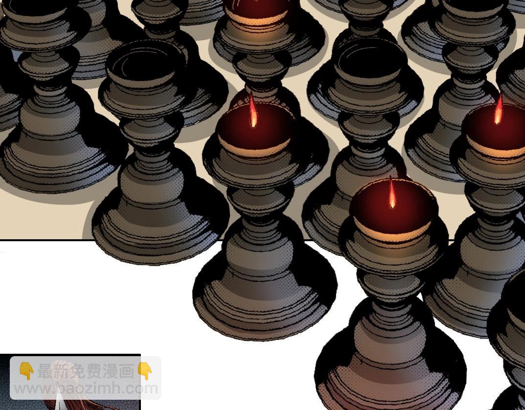 我打造了長生俱樂部 - 第276話 你好啊，丞相(1/2) - 3