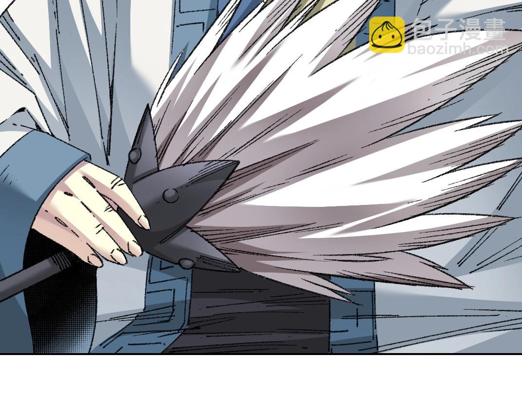 我打造了長生俱樂部 - 第276話 你好啊，丞相(1/2) - 1