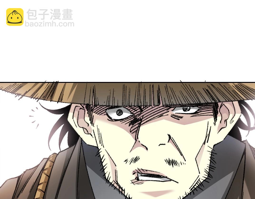 我打造了長生俱樂部 - 第276話 你好啊，丞相(1/2) - 5