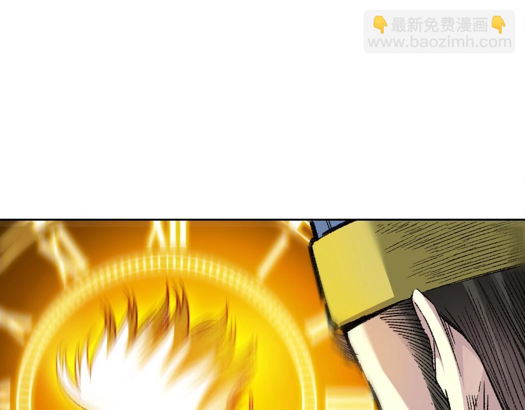 我打造了長生俱樂部 - 第276話 你好啊，丞相(2/2) - 7