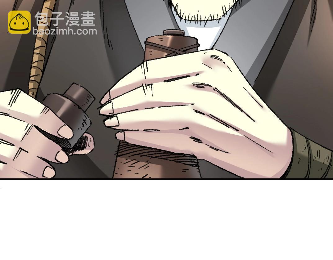 我打造了長生俱樂部 - 第276話 你好啊，丞相(1/2) - 6