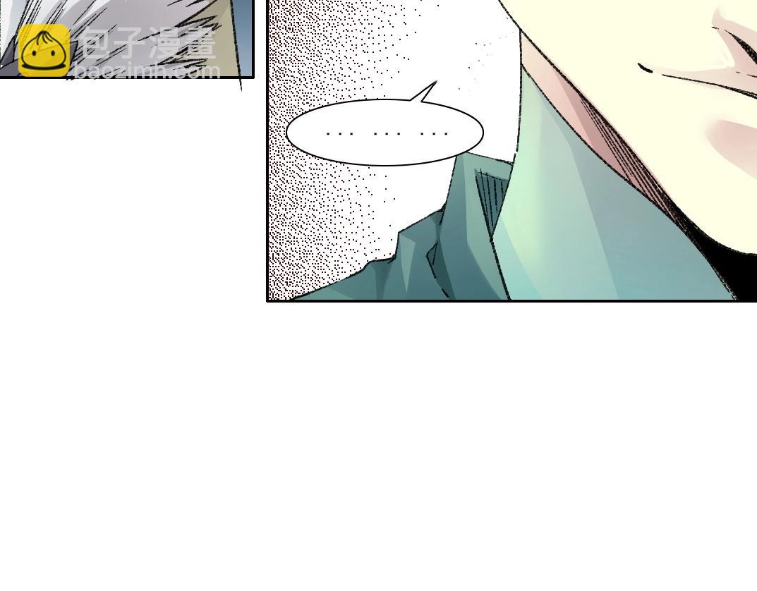 我打造了長生俱樂部 - 第276話 你好啊，丞相(2/2) - 5