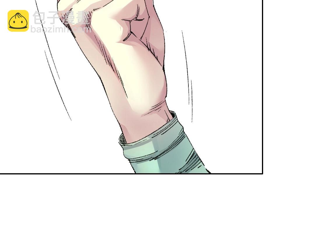 我打造了長生俱樂部 - 第276話 你好啊，丞相(2/2) - 7