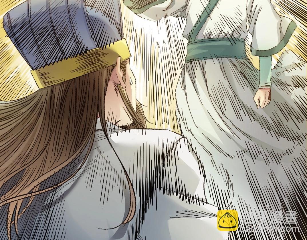 我打造了長生俱樂部 - 第276話 你好啊，丞相(2/2) - 2