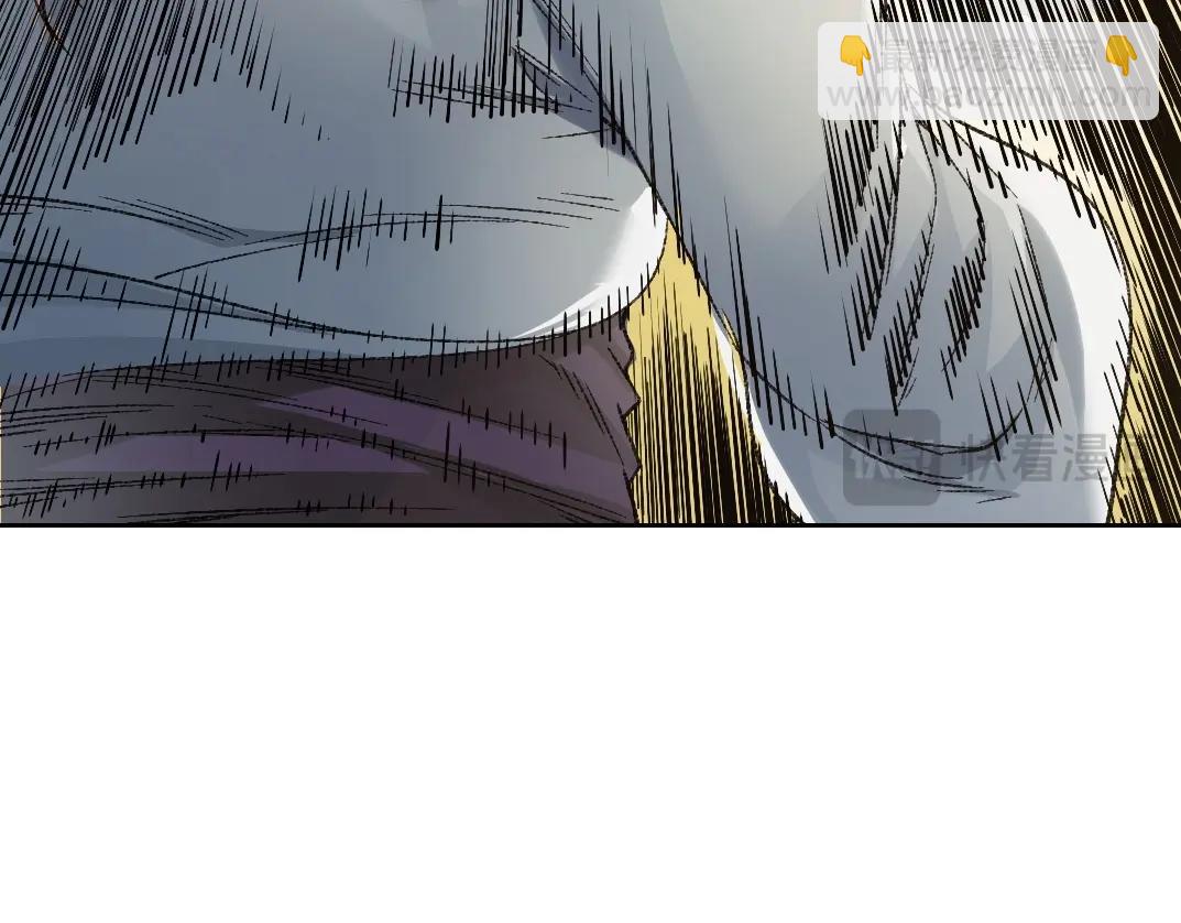 我打造了長生俱樂部 - 第276話 你好啊，丞相(2/2) - 3