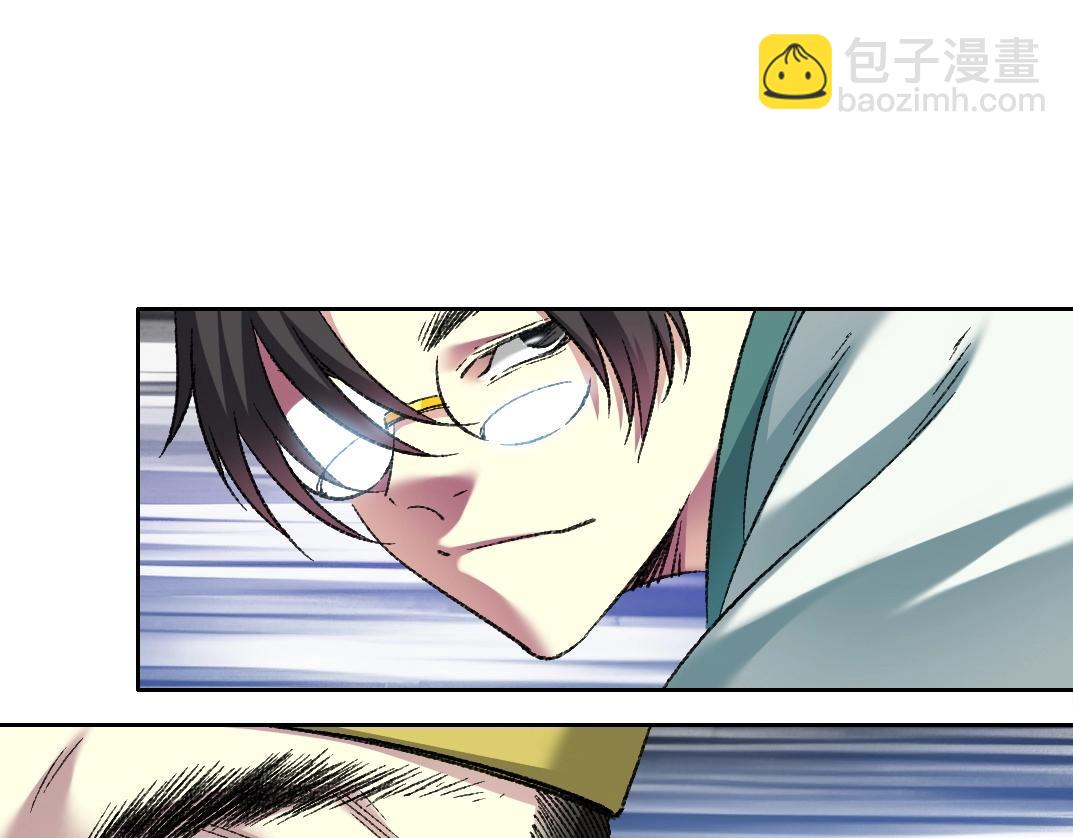 我打造了長生俱樂部 - 第276話 你好啊，丞相(2/2) - 7