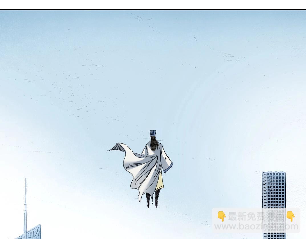 我打造了長生俱樂部 - 第276話 你好啊，丞相(2/2) - 2