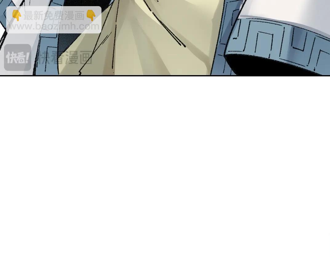 我打造了長生俱樂部 - 第276話 你好啊，丞相(2/2) - 3