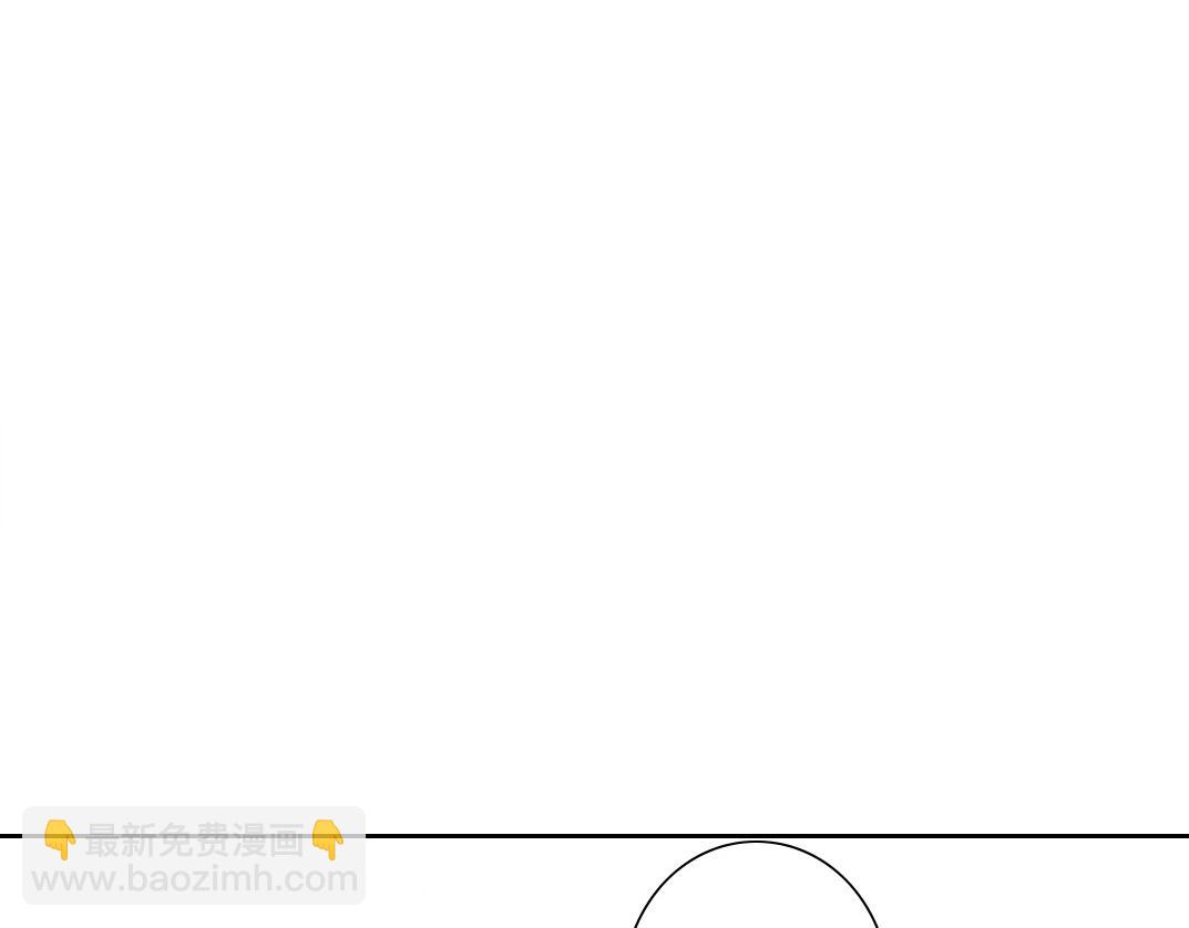 我打造了長生俱樂部 - 第276話 你好啊，丞相(2/2) - 1