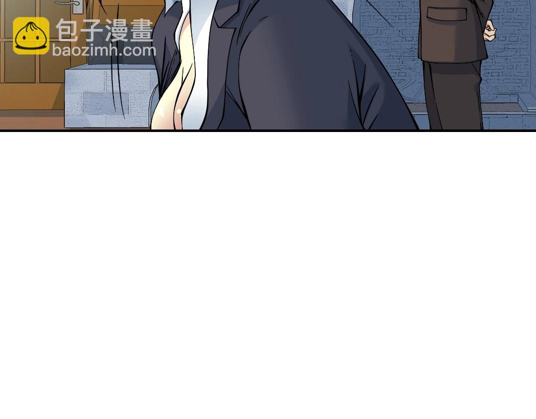 我打造了長生俱樂部 - 第29話 惹不起的陸先生(3/3) - 2