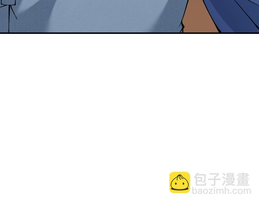 我打造了長生俱樂部 - 第29話 惹不起的陸先生(3/3) - 4