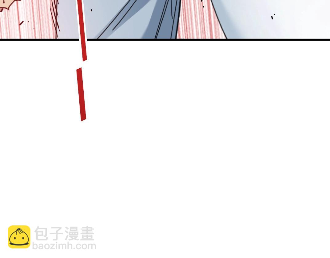 我打造了長生俱樂部 - 第29話 惹不起的陸先生(2/3) - 3