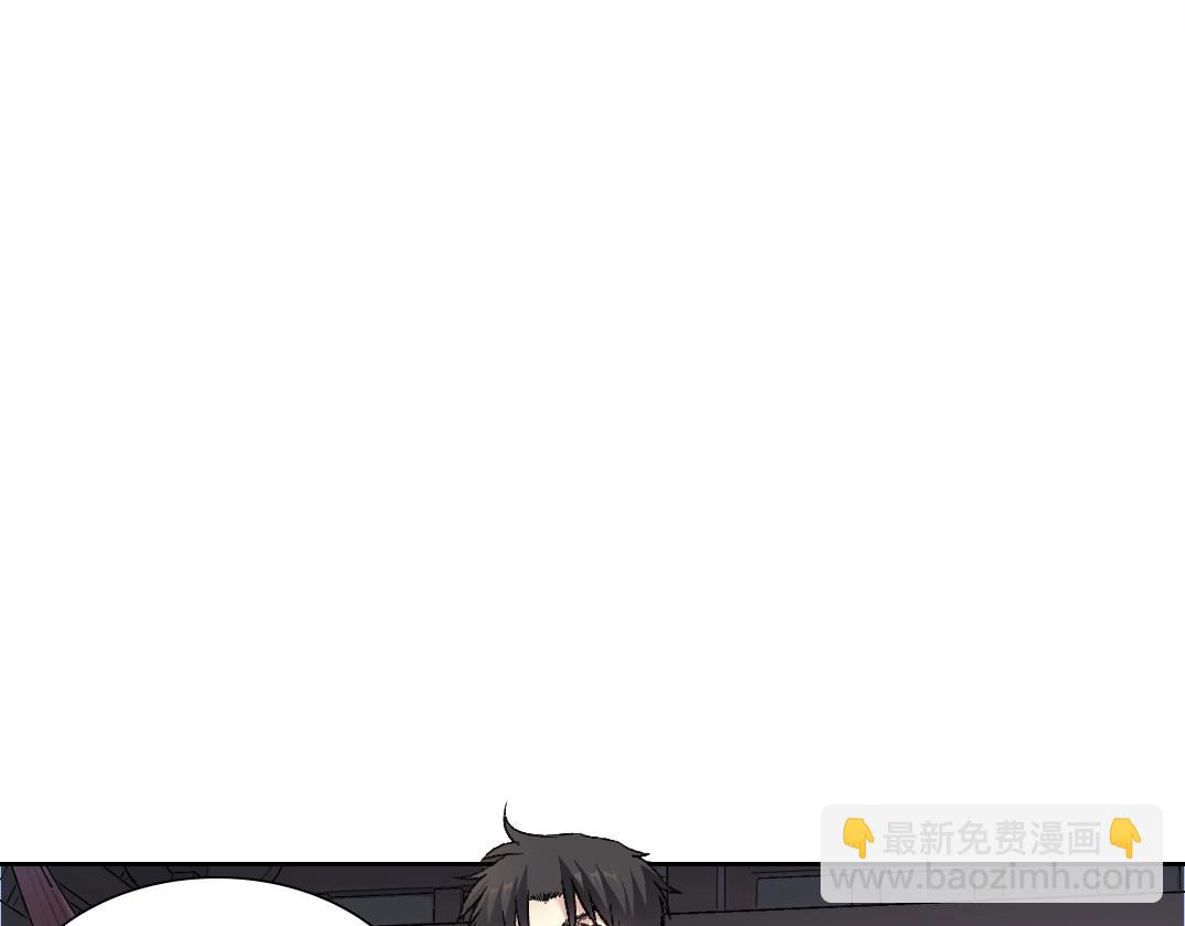 我打造了長生俱樂部 - 第278話 龍鳳之姿(1/2) - 6