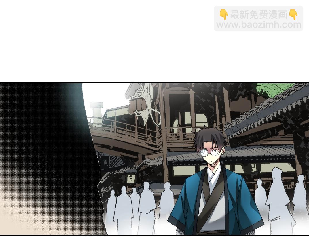 我打造了長生俱樂部 - 第278話 龍鳳之姿(1/2) - 2