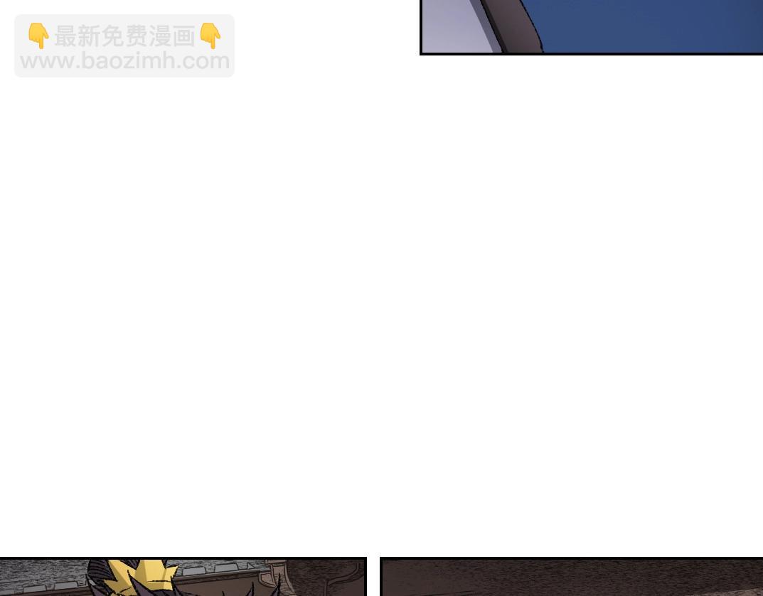 我打造了長生俱樂部 - 第278話 龍鳳之姿(1/2) - 4