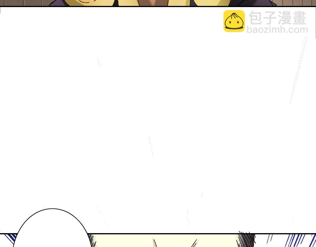 我打造了長生俱樂部 - 第278話 龍鳳之姿(2/2) - 1