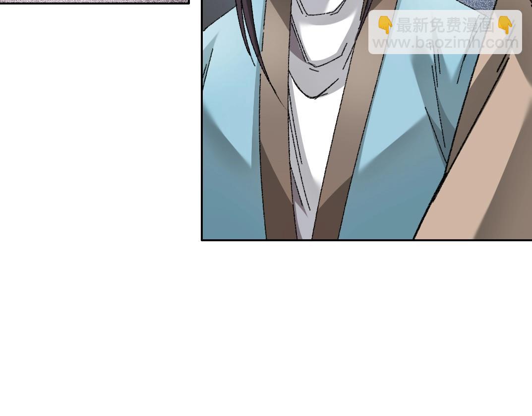 我打造了長生俱樂部 - 第278話 龍鳳之姿(2/2) - 5