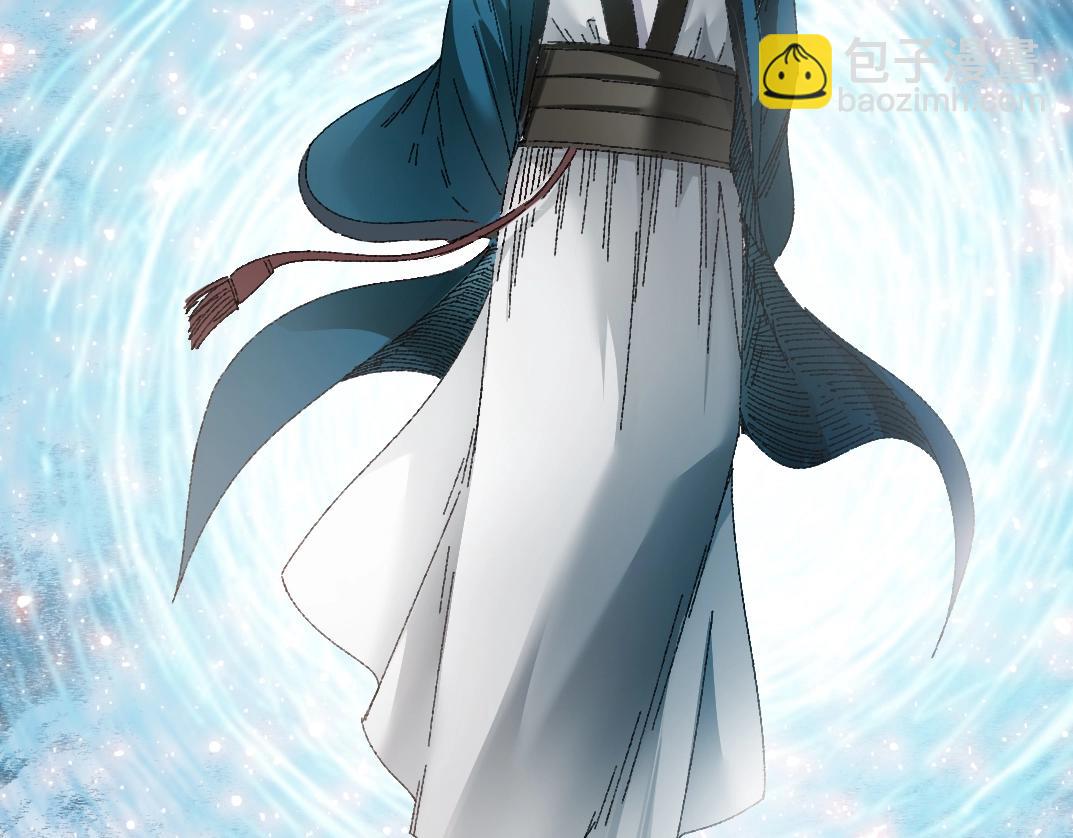 我打造了長生俱樂部 - 第278話 龍鳳之姿(2/2) - 2