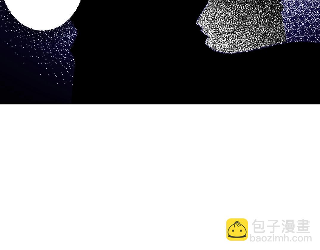 我打造了長生俱樂部 - 第280話 仙師在上(1/2) - 1