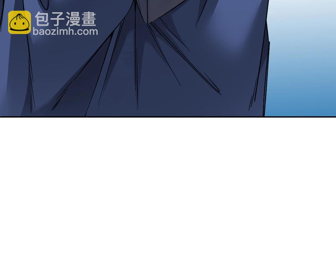 我打造了長生俱樂部 - 第280話 仙師在上(1/2) - 5